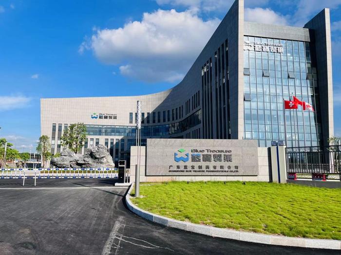 龙沙广东蓝宝制药有限公司实验室装修与实验台制作安装工程